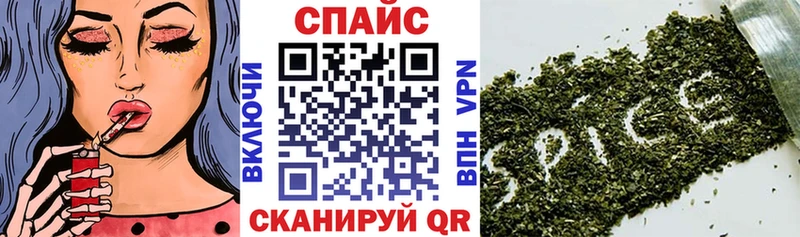 кракен рабочий сайт  Инсар  БУТИРАТ 1.4BDO 