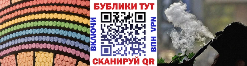 Экстази ешки ОМГ ОМГ tor Инсар