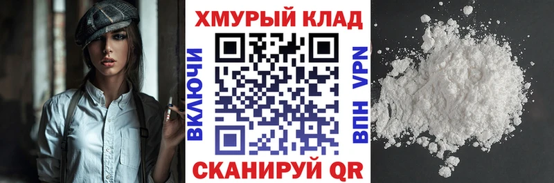 Героин гречка  Инсар 
