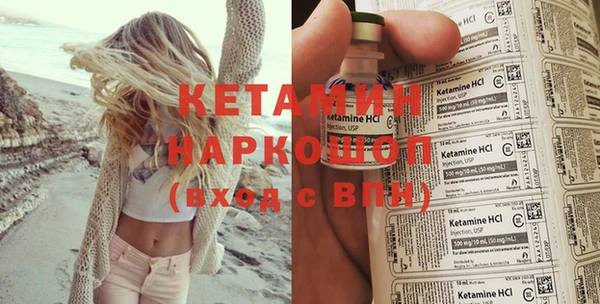 jwh Новый Уренгой