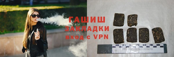 СК Бронницы