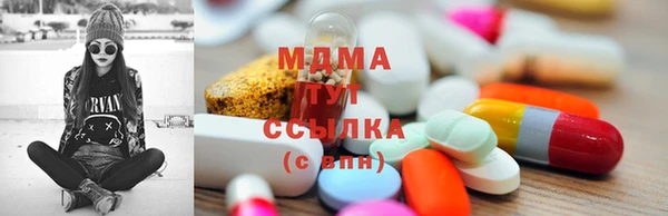 хмурый Бородино