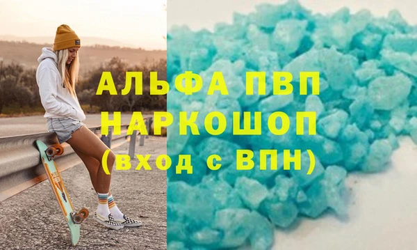 хмурый Бородино