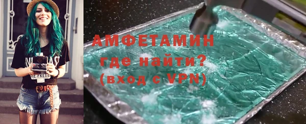 СК Бронницы