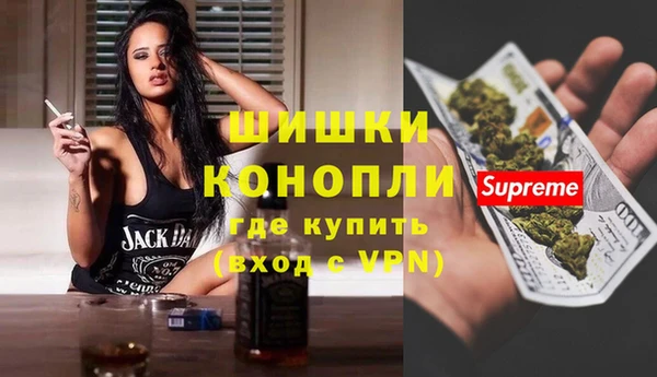 не бодяженный Володарск