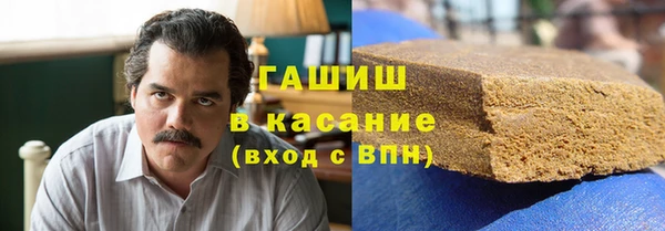 СК Бронницы